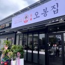 신현 노래연습장 이미지