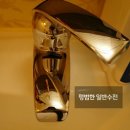 (로얄 &컴퍼니 수전체험단) LED 수전교체로 물의 온도를 눈으로 확인하다! 이미지