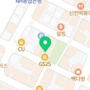 GS25 금천광장점 이미지