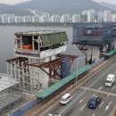 세움종합건설㈜ 이미지