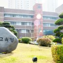 인양유치원 이미지