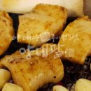 야끼곱창 이미지