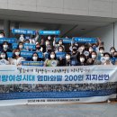 명랑시대광주 이미지