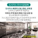 태성보건진료소 이미지