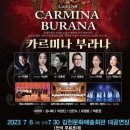 김천시 문화예술회관 화장실 이미지