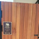 펜션 루 이미지