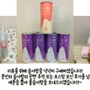 디저트잡화점꽃솜