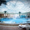 라온프라이빗타운 이미지