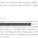 라삐도 이미지