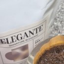 지아농장 | 커피지아 핸드드립 커피원두 - 부드러운 단맛의 엘레간테 블렌딩