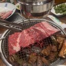 유림해장국