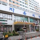 원주 자유시장 프리마켓 득템할게 넘나 많음!