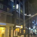 타이팅 메디케어 스킨앤바디 이미지