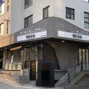 [멜랑살롱] 지속력 좋은 강남/역삼/언주/데일리 메이크업/ 인생 첫 헤메샵 후기