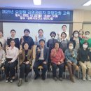 강화요양원 이미지