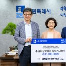 수원-1800 이미지