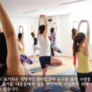 국제요가
