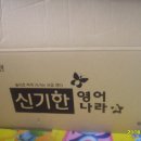 한솔예랑 이미지