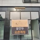 도시광고기획 이미지