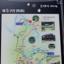 후평리경로당 이미지