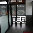 서진향해장국성산점 이미지