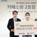 카페스윗 이미지