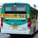 신중동사회복지관_3 이미지