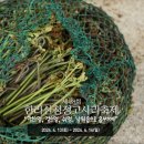 남원읍-76 이미지