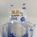 (주)디와이엘씨디