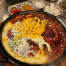 웰빙옛날통닭 - 김해시 월산로 111-61 | 단대오거리 맛집 장작구이와 생맥주가 맛있는 성남 맛집 [장작꾼 본점]