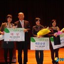 그린레시피 이미지