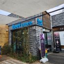 한우친구들 이미지