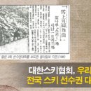 큰산장여관 이미지