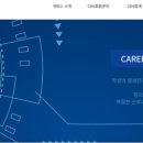 두드림에듀학원 - 계양구 효서로 381 | 두드림에듀학원