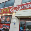 만천주유소 이미지