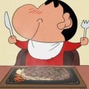 애경이네 이미지