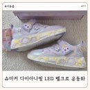별달보라 | 슈마커 프린세스캐치티니핑 다이아나핑 LED 벨크로 운동화 사이즈 구매 후기