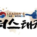 리더스숲유치원 이미지