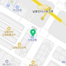 바로자동차배터리밧데리출장전문남동