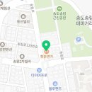 영보공영(주)
