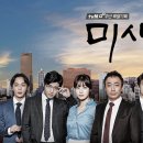 더할나위 이미지