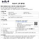 주식회사무쏘파워시스템 네이버블로그