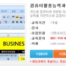 모든O.A 이미지
