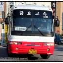 배산정류소 이미지