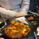 잘양꼬치 | [선릉] 내가 이런 후기 적지 않아도 잘 나가는 이가네양꼬치 후기