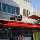 산내의원 이미지