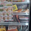 GS25 신림골드점 이미지