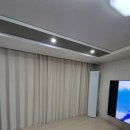 동탄순환대로4길L | 동탄 한화포레나 동탄호수 커튼 블라인드 추천(시공후기)
