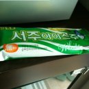 (주)효자원 이미지