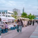 객리단길 이미지